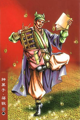揭秘王中王玉資料背后的神秘面紗，神算子肖中特com的傳奇故事，揭秘王中王玉背后的神秘故事與神算子肖中特的傳奇經歷