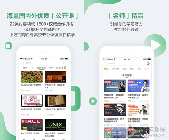 今晚澳門六開獎開獎結果，期待與驚喜交織的時刻，澳門今晚六開獎結果揭曉，期待與驚喜交織的時刻