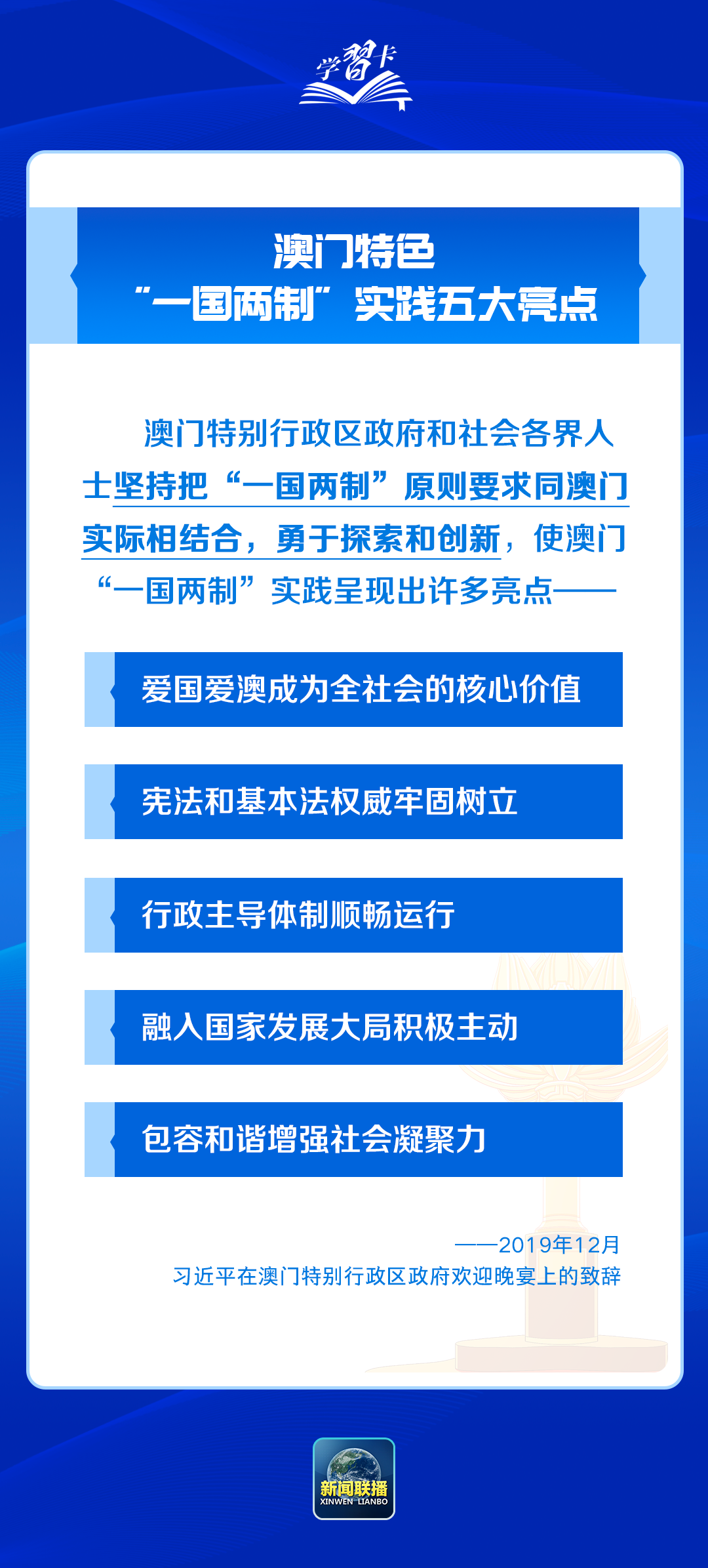 財(cái)經(jīng) 第8頁
