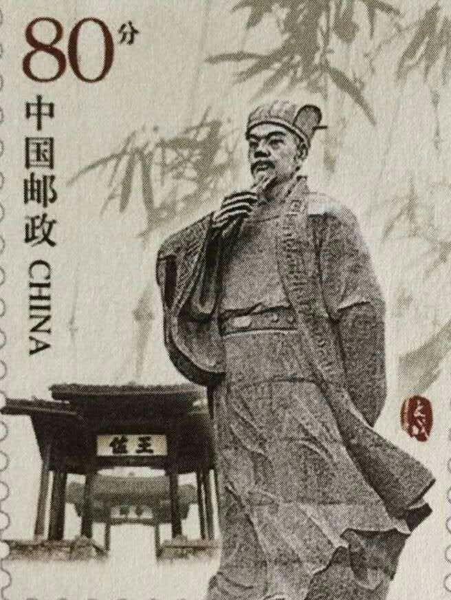 劉伯溫四肖選一碼的人物傳奇，劉伯溫四肖選一碼傳奇人物風采