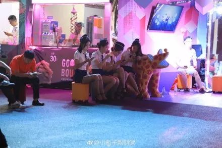 香港 第7頁