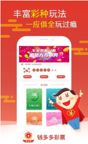 白小姐王中王三肖洗一肖，神秘傳奇與智慧解讀，白小姐王中王三肖洗一肖，神秘傳奇的智慧解讀