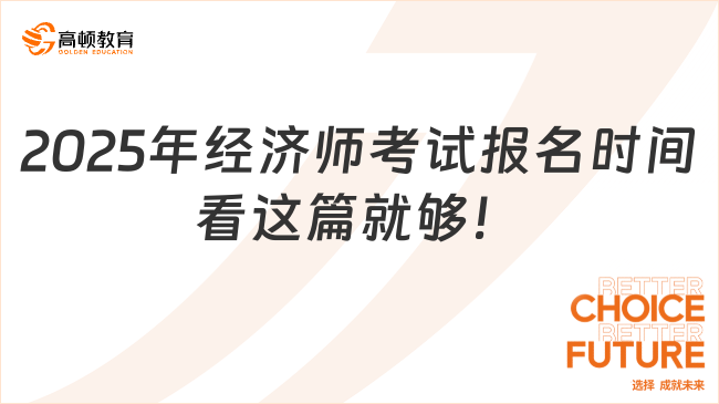 邁向未來(lái)的知識(shí)共享，2025年資料免費(fèi)大全展望，邁向未來(lái)的知識(shí)共享，2025年資料免費(fèi)大全展望