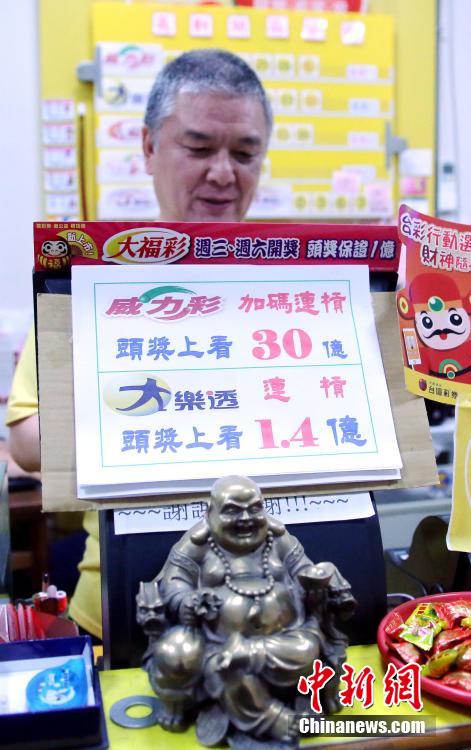 新澳門六開彩開獎結果記錄，探索與解析，澳門六開彩開獎結果記錄深度解析