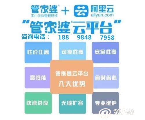 揭秘管家婆死招必中一肖一碼，一種獨(dú)特的預(yù)測(cè)與策略藝術(shù)，揭秘獨(dú)家預(yù)測(cè)策略，管家婆死招必中一肖一碼策略藝術(shù)揭秘