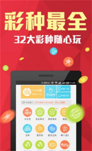 第4頁(yè)