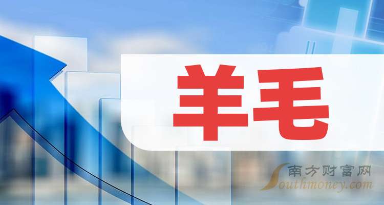 新澳2025年最新消息全面解析，新澳2025年最新消息全面解讀