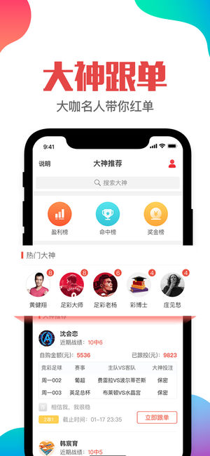 澳門(mén)管家婆一肖一碼一中一，揭秘與探索，澳門(mén)管家婆一肖一碼揭秘與探索之旅