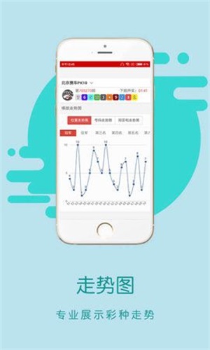 香港王中王一碼一肖中特，揭秘背后的秘密與探索真實可能性，揭秘香港王中王一碼一肖中特的神秘與探索真實可能性