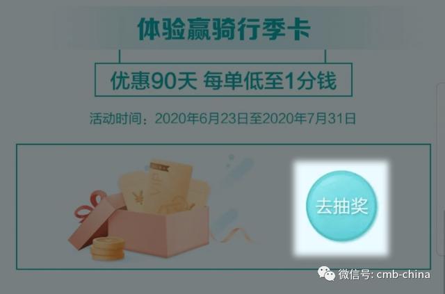 一碼一肖，揭秘百分之百資料的深度解析，一碼一肖，百分之百資料的深度解析與揭秘