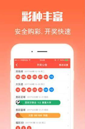 香港 第4頁