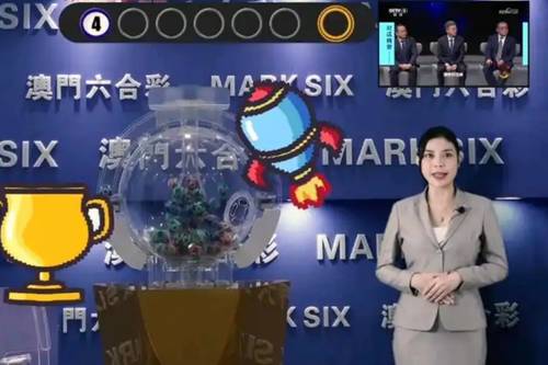 新澳門開獎(jiǎng)現(xiàn)場開獎(jiǎng)直播今天，探索與體驗(yàn)，新澳門開獎(jiǎng)現(xiàn)場直播探索之旅，今日開獎(jiǎng)實(shí)況體驗(yàn)