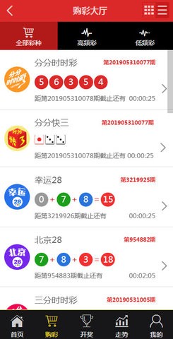 一肖王中王免費公開資料解析，一肖王中王資料解析，揭秘免費公開資料內幕