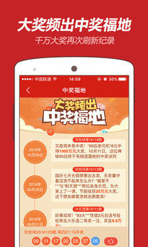 王中王一肖，平特的獨特魅力與卓越表現，王中王一肖，展現平特的獨特魅力和卓越表現
