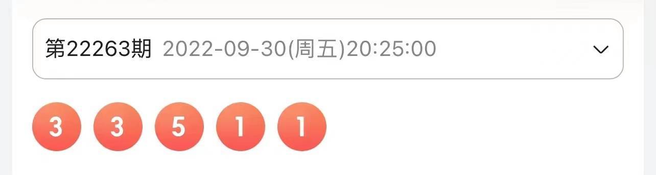 四肖八碼精準資料期期準，揭秘精準預測的魅力與重要性，揭秘四肖八碼精準預測的魅力與重要性，期期準的資料揭示真相