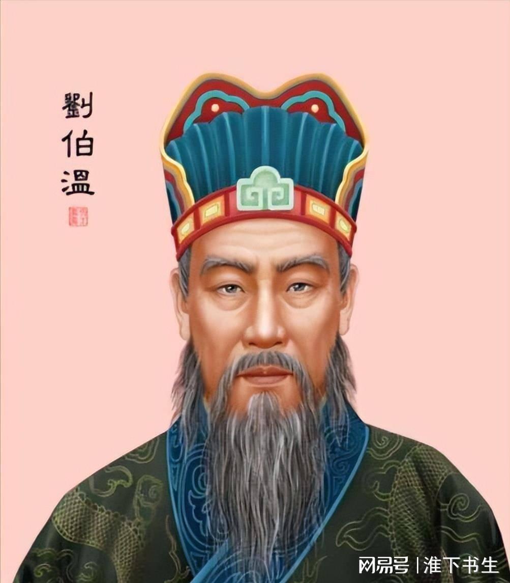 劉伯溫與生肖傳奇，探尋二十一期的平特一肖之謎，劉伯溫生肖傳奇，探尋平特一肖的神秘之旅