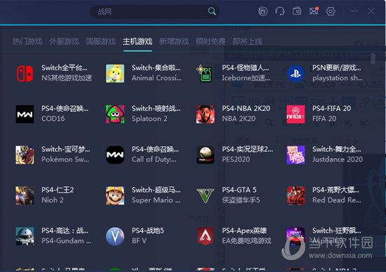 澳門彩票開獎結果記錄——探索未知的幸運之夜（XXXX年XX月XX日），澳門彩票開獎結果記錄揭秘，未知幸運之夜（XXXX年XX月XX日）