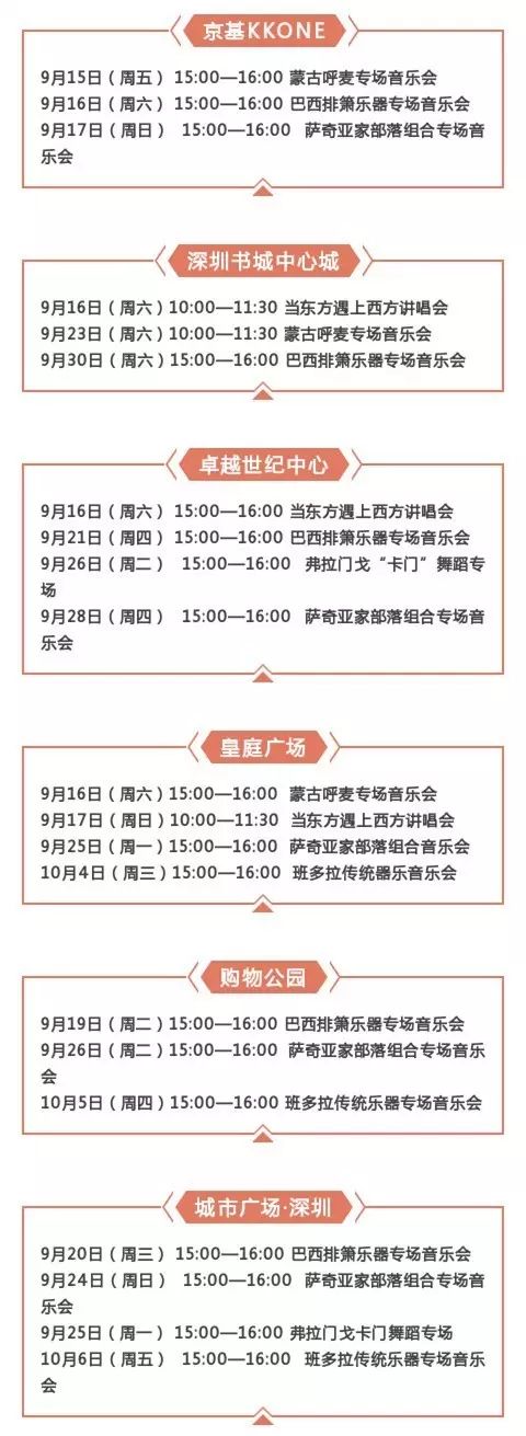 香港澳門六開彩開獎網站——探索彩票開獎的奧秘，香港澳門六開彩開獎網站揭秘，彩票開獎的奧秘探索