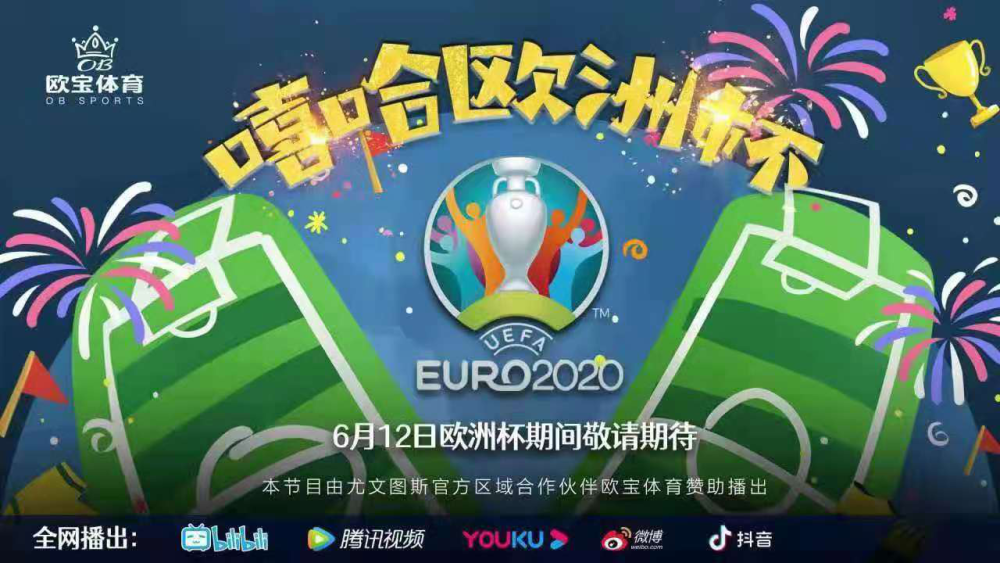 澳門碼今晚開什么特馬，探索隨機性與預測之間的微妙關系，澳門碼今晚預測特馬，探索隨機性與預測的邊緣界限