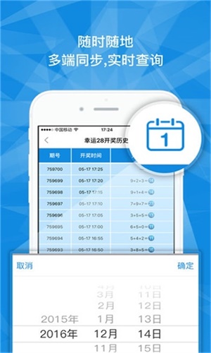 澳門一碼一肖一特一中，探尋背后的文化魅力與歷史淵源，澳門文化魅力與歷史淵源探尋，一碼一肖一特一中揭秘