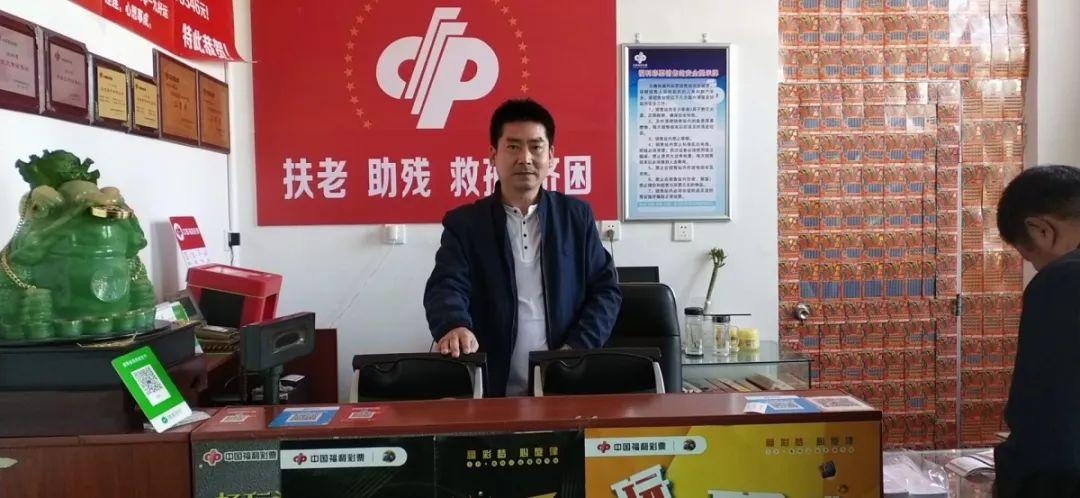 白小姐四肖期期準免費下載——揭秘彩票預測的真相，揭秘彩票預測真相，白小姐四肖期期準免費下載探秘