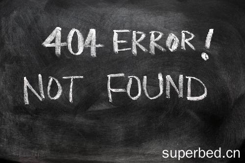 王中王4933一肖中的奧秘與探索，王中王4933一肖奧秘探索揭秘