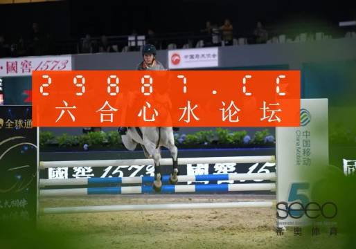 王中王開碼一肖中特，探索神秘數字世界的奧秘，探索數字世界的奧秘，王中王開碼一肖中特揭秘