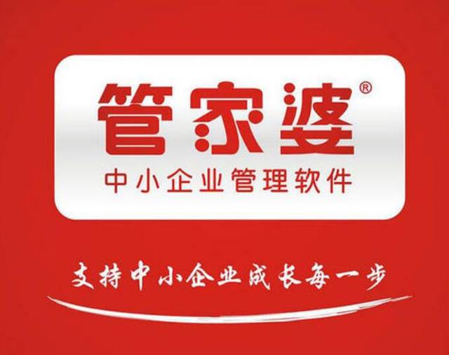 香港 第2頁