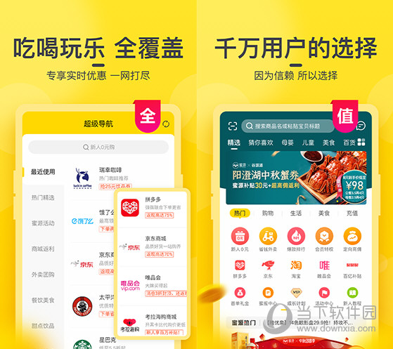 深度解析與預測分析