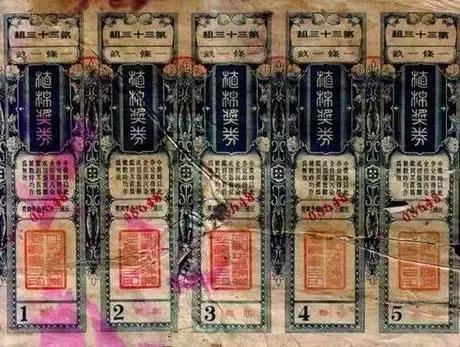 澳門彩最快開獎，揭秘彩票背后的魅力與期待，澳門彩的魅力與期待，探尋最快開獎背后的秘密