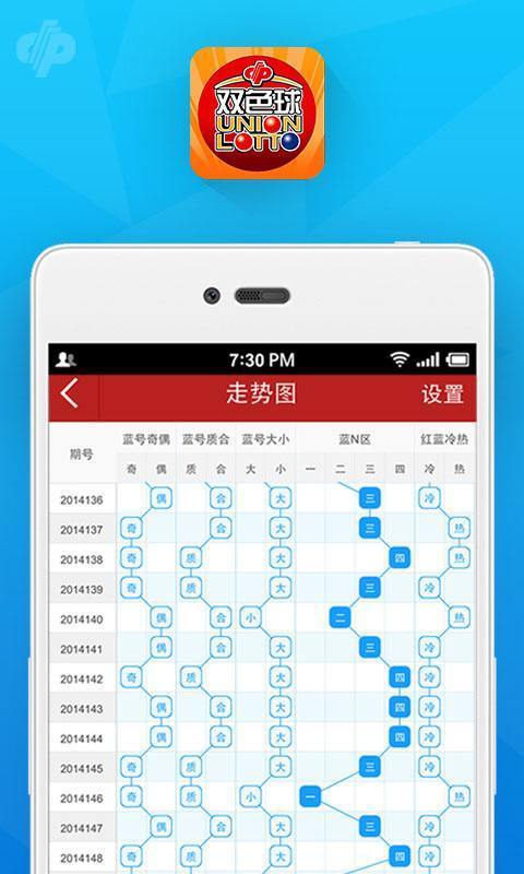 澳門一肖一碼開獎結果，探索與解析，澳門一肖一碼開獎結果解析與探索