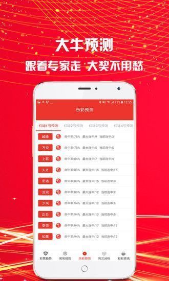 澳門資料大全，展望2025年，澳門資料大全，展望未來的繁榮與發展（至2025年）