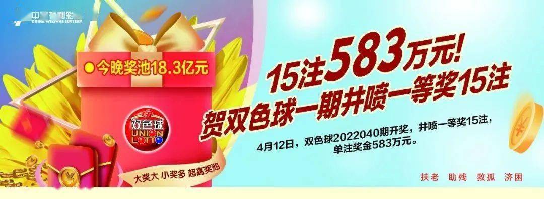 揭秘彩票背后的秘密，探索數字組合的魅力與策略——以577511王中王com一肖中特為例，彩票背后的秘密揭秘，數字組合的魅力與策略探索——以王中王特肖一肖中特為例
