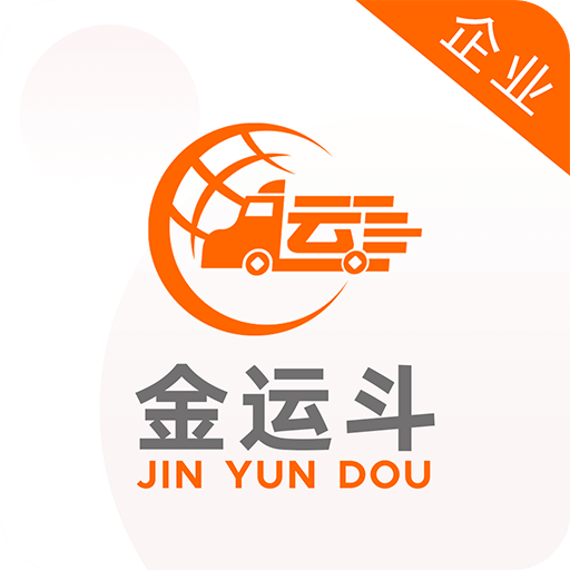 2025澳門資料大全免費最新版