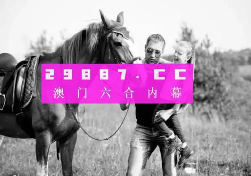 澳門一碼精準必中，探索預測與成功的邊界，澳門一碼精準預測，探索成功邊界的秘密