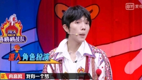 新澳一肖兩特，探索與解讀，新澳一肖兩特，深度探索與解讀