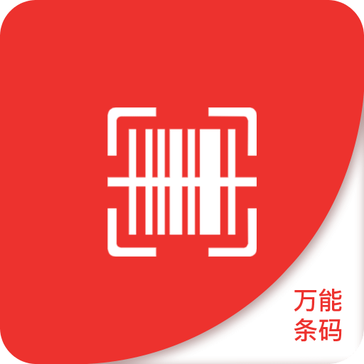 澳門正版資料2025年精準大全，探索真實與免費的平衡，澳門正版資料探索真實與免費平衡，2025年精準大全揭秘