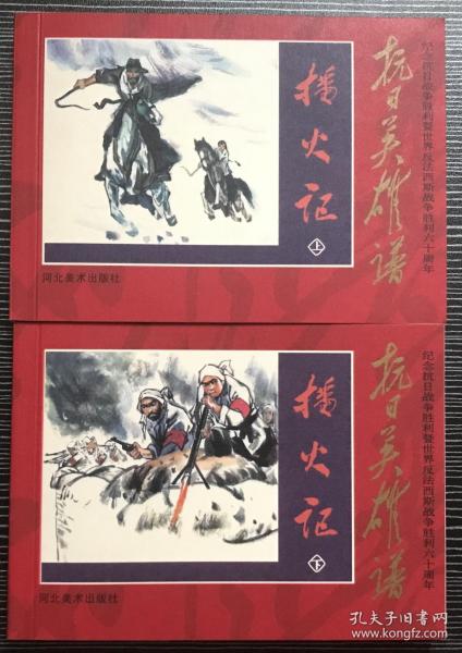 正版一肖必中劉伯溫分享，智慧與預(yù)測的魅力，正版一肖必中劉伯溫，智慧與預(yù)測的魅力展現(xiàn)