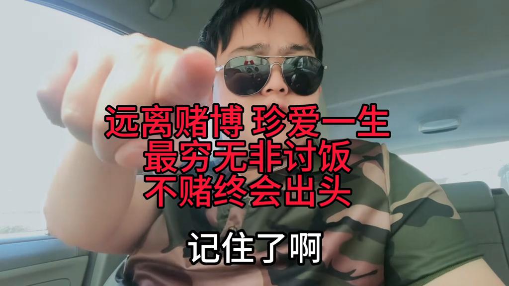 澳門六開彩開獎結果45，探索彩票背后的文化與社會影響，澳門六開彩開獎結果45，彩票文化與社會影響的探索
