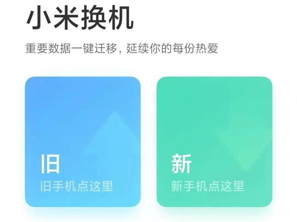 澳門一碼精準預測
