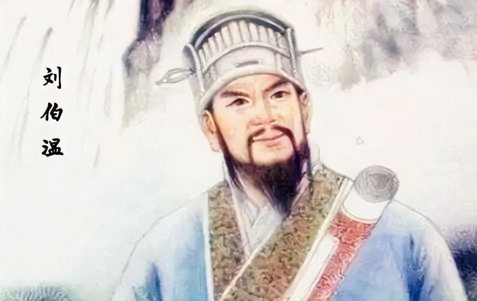 劉伯溫資料，揭秘肖中特背后的傳奇人物，劉伯溫傳奇，揭秘肖中特背后的神秘人物