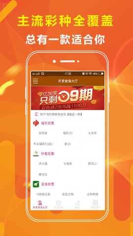 澳門正版資料大全免費版，探索與解析，澳門正版資料大全免費版，深度探索與解析