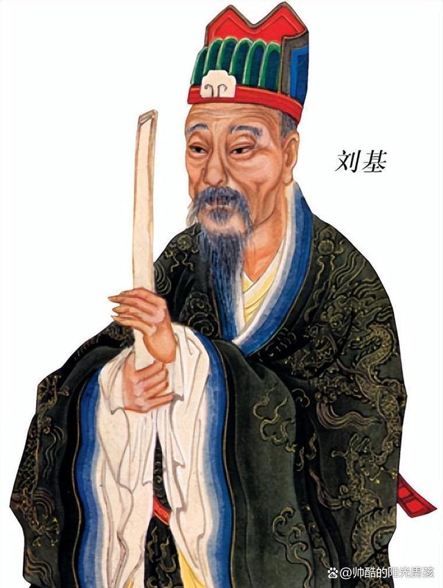 揭秘劉伯溫與平特一肖的神秘聯系，劉伯溫與平特一肖的神秘關聯揭秘