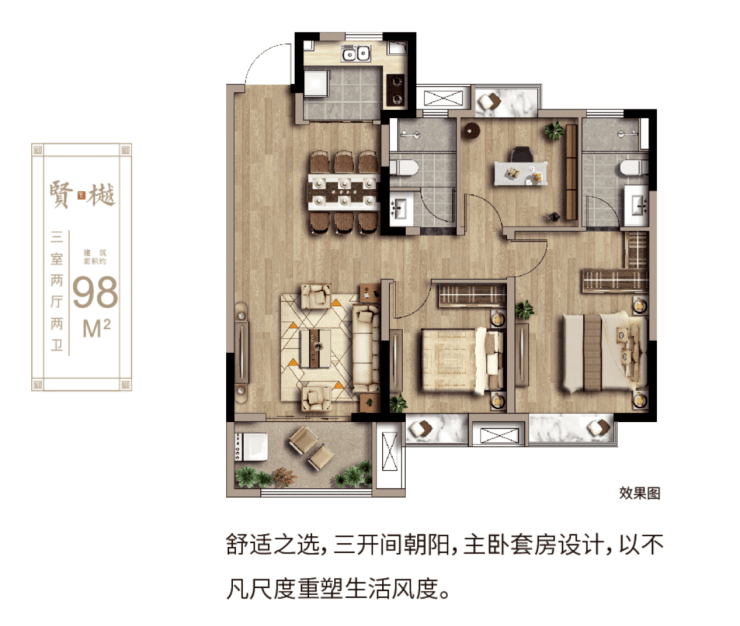 王中王一肖三碼生活的幽默點滴，王中王一肖三碼生活中的幽默瞬間