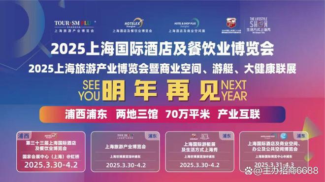 澳門未來展望，2025年天天開好彩的愿景，澳門未來展望，邁向2025年，天天開好彩的繁榮愿景