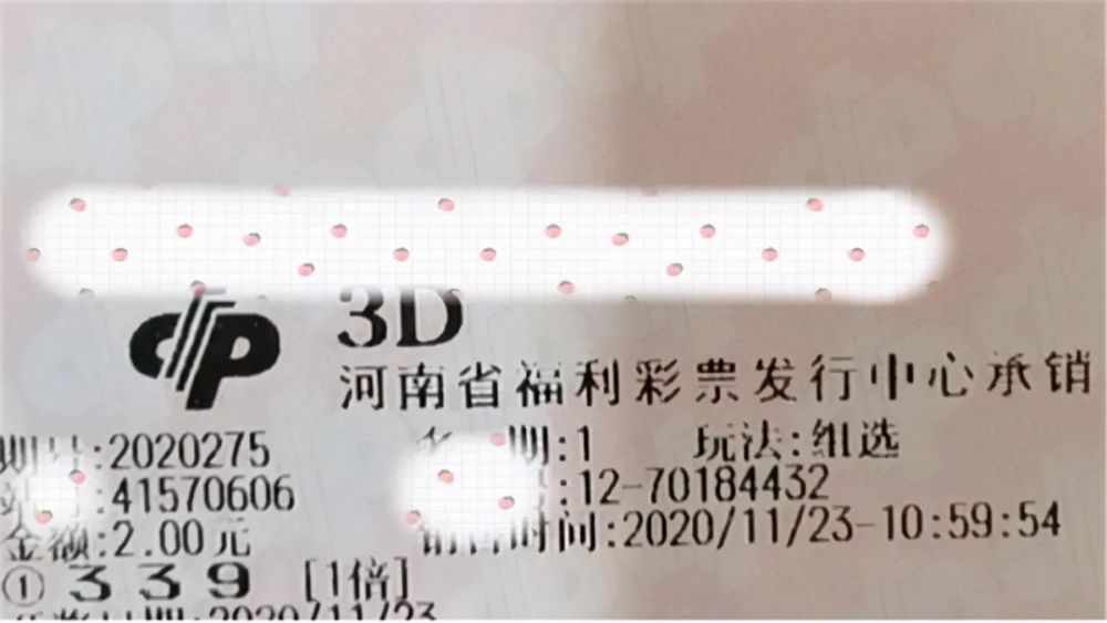新澳門六會彩開獎結果今天——探索與期待，澳門今日六會彩開獎結果揭曉，期待與探索的交匯點