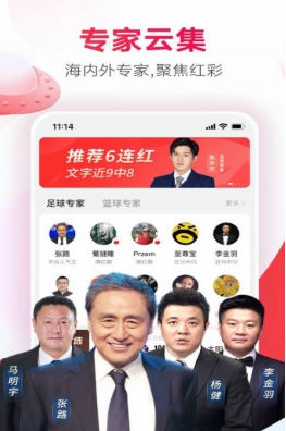 澳門彩免費全年資料，探索與解析，澳門彩免費全年資料解析與探索