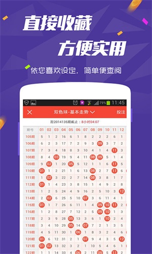 新澳天天開獎資料大全208，探索彩票世界的奧秘，新澳天天開獎資料大全208，揭秘彩票世界的神秘面紗