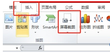 王中王公式平特一肖，揭秘彩票背后的秘密策略，揭秘彩票策略，王中王公式平特一肖解密彩票背后的秘密策略