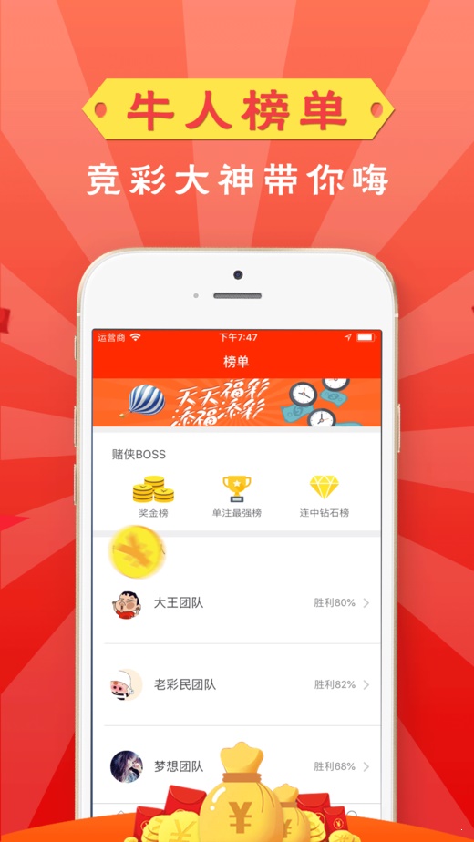 新澳門今晚開獎結果號碼是多少——探究彩票背后的神秘與魅力，澳門彩票背后的神秘魅力，今晚開獎結果號碼揭曉